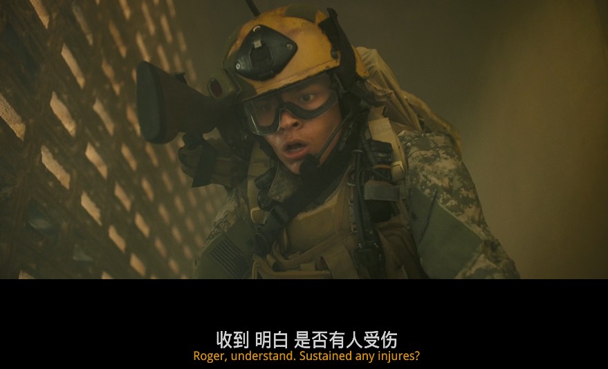   [战·争/遗军之战]   [2025最新战争大片]   [英语中字]   [1080P/5GB]   [杜比全景声]   [多版本]