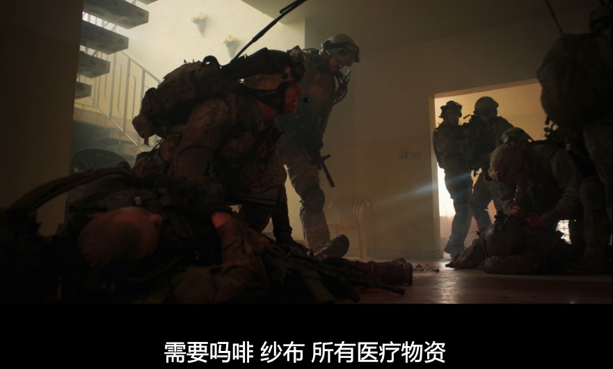  [战·争/遗军之战] [2025最新战争大片 动作刺激] [英语中字] [1080P/10GB] [高质量外挂字幕]