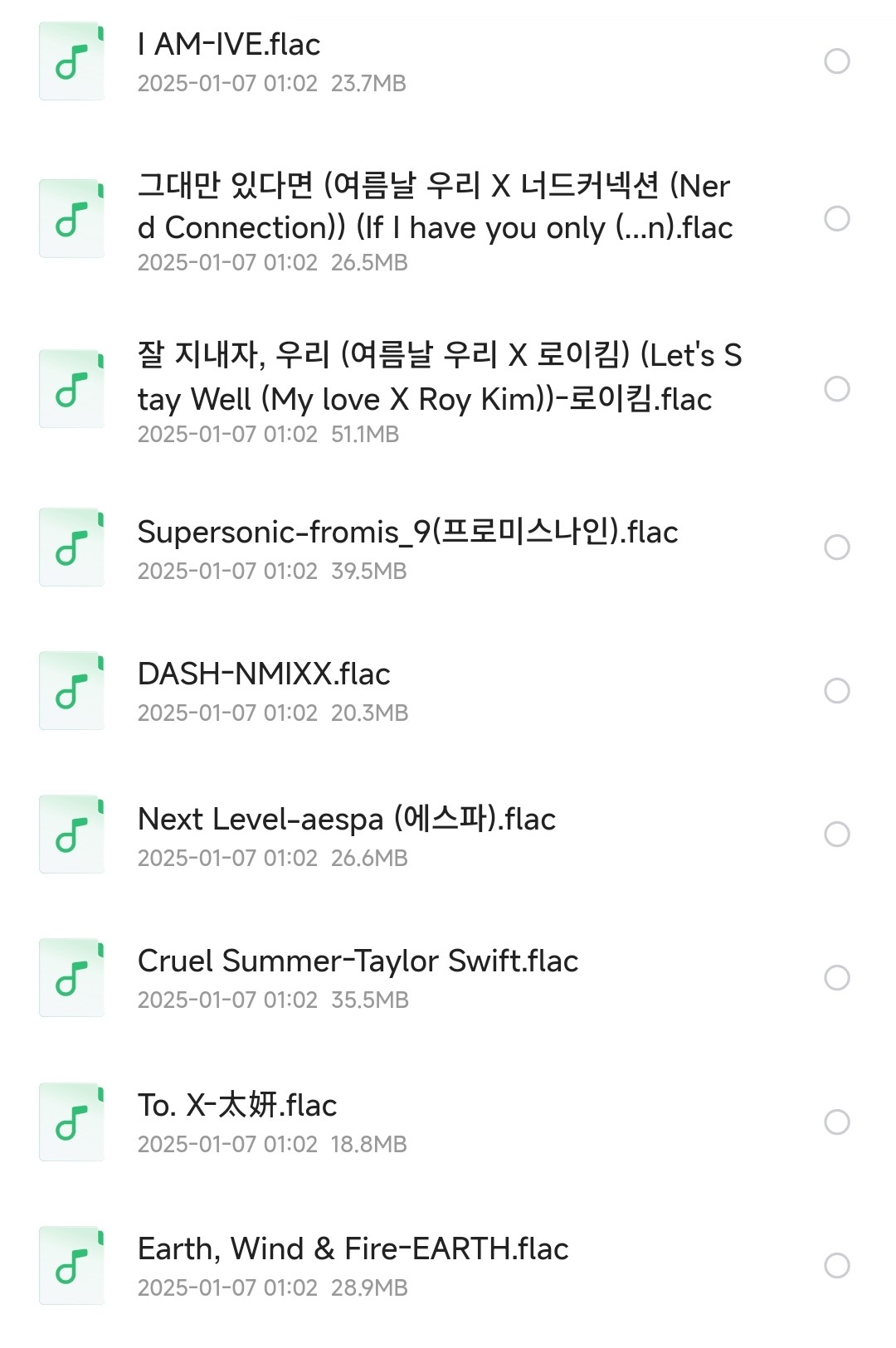 Apple Music 2024韩国歌曲TOP100【音乐】｛flac格式/2.64GB｝
