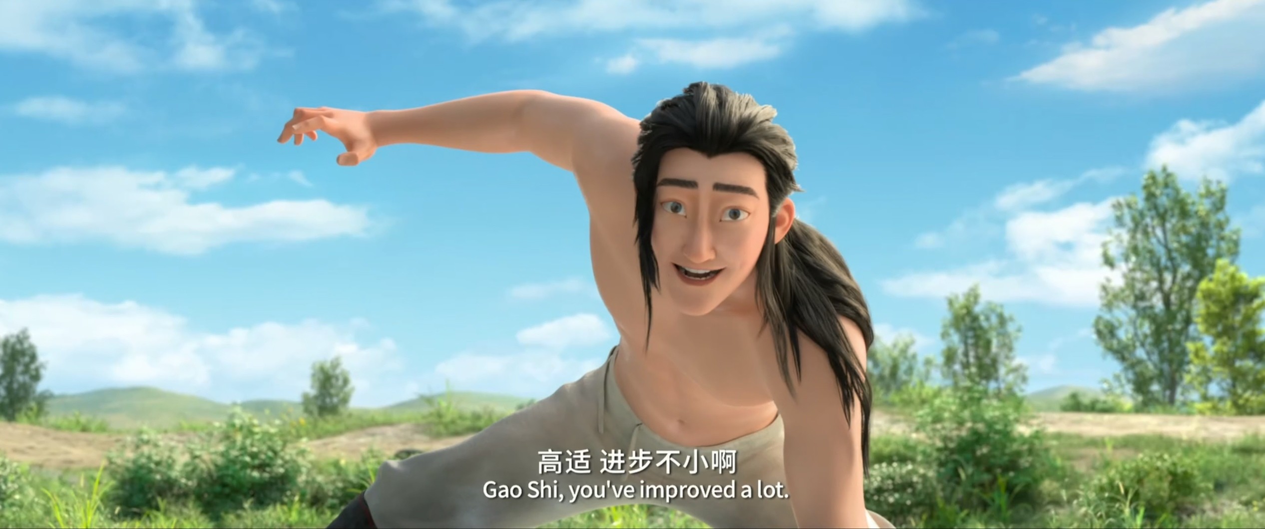 长安三万里（2023）4K WEB-DL 中英硬字幕 12.1G