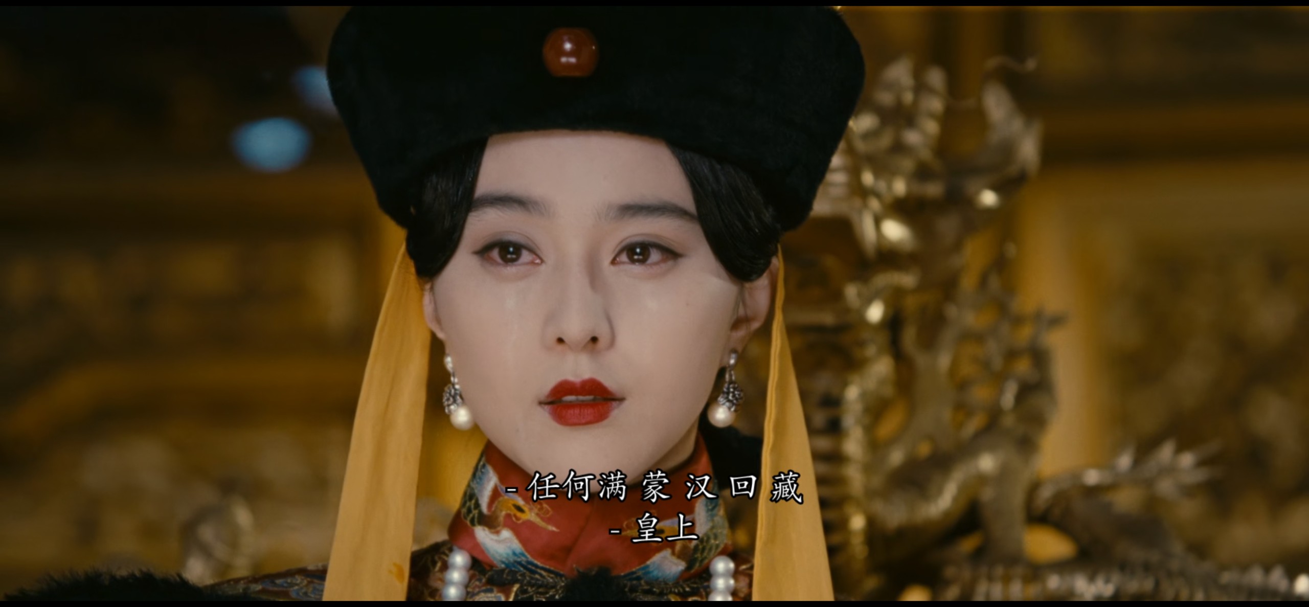 建党大业/建党伟业(2011)1080P蓝光 国语中字 6.3G