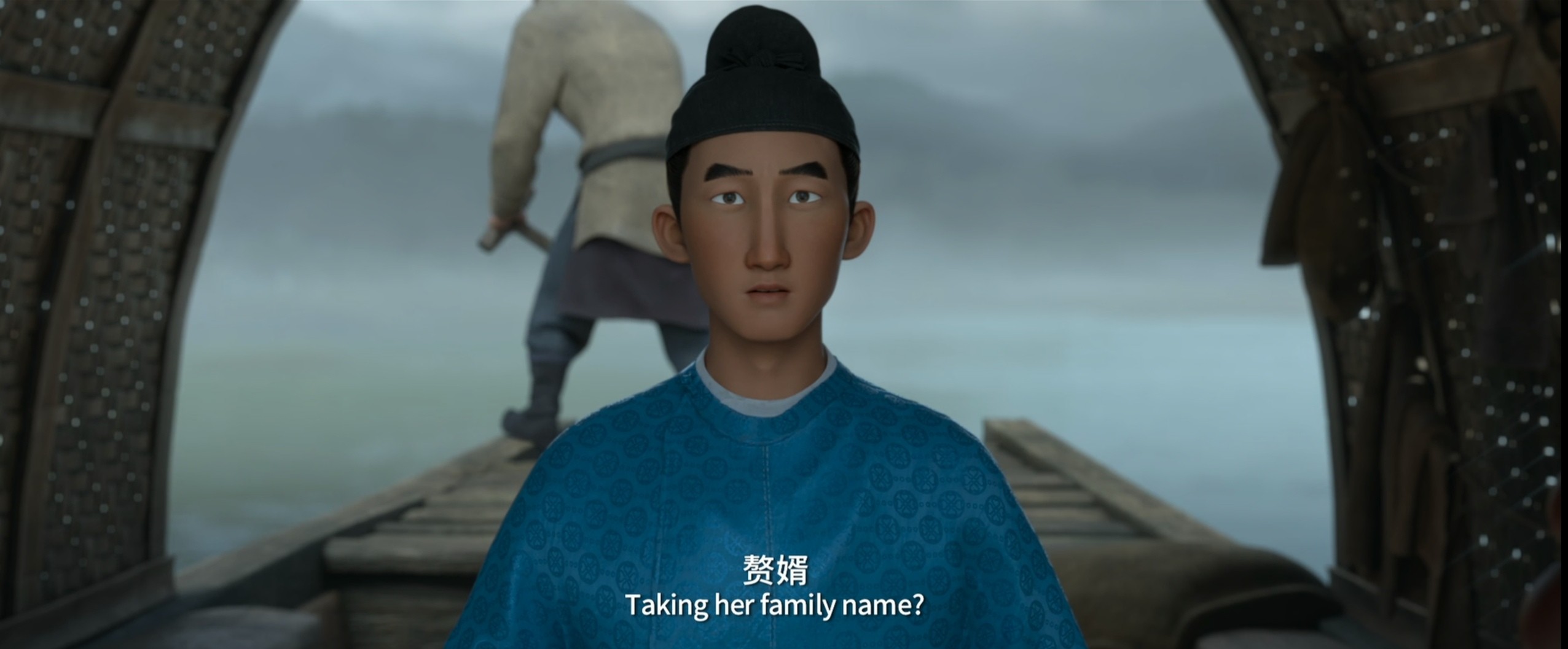 长安三万里（2023）4K WEB-DL 中英硬字幕 12.1G