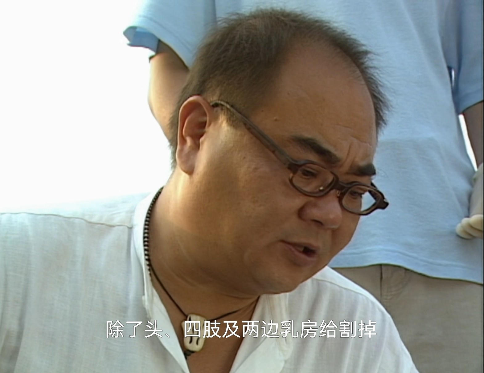鉴证实录(2季全)1080P超清 1.2G/集左右 (1997-1999)粤语中字 总共50G