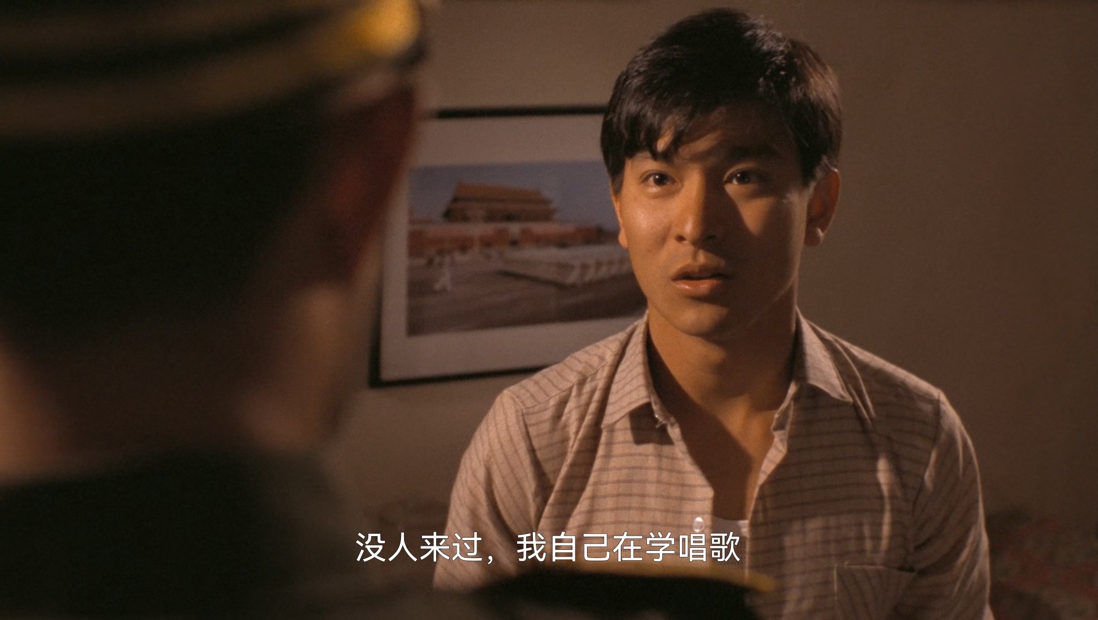 《省港旗兵》1-3部全 1080P蓝光  国粤双语 中文字幕(1984-1989)  4G/5.74G/5.74G 三部总共15.5G