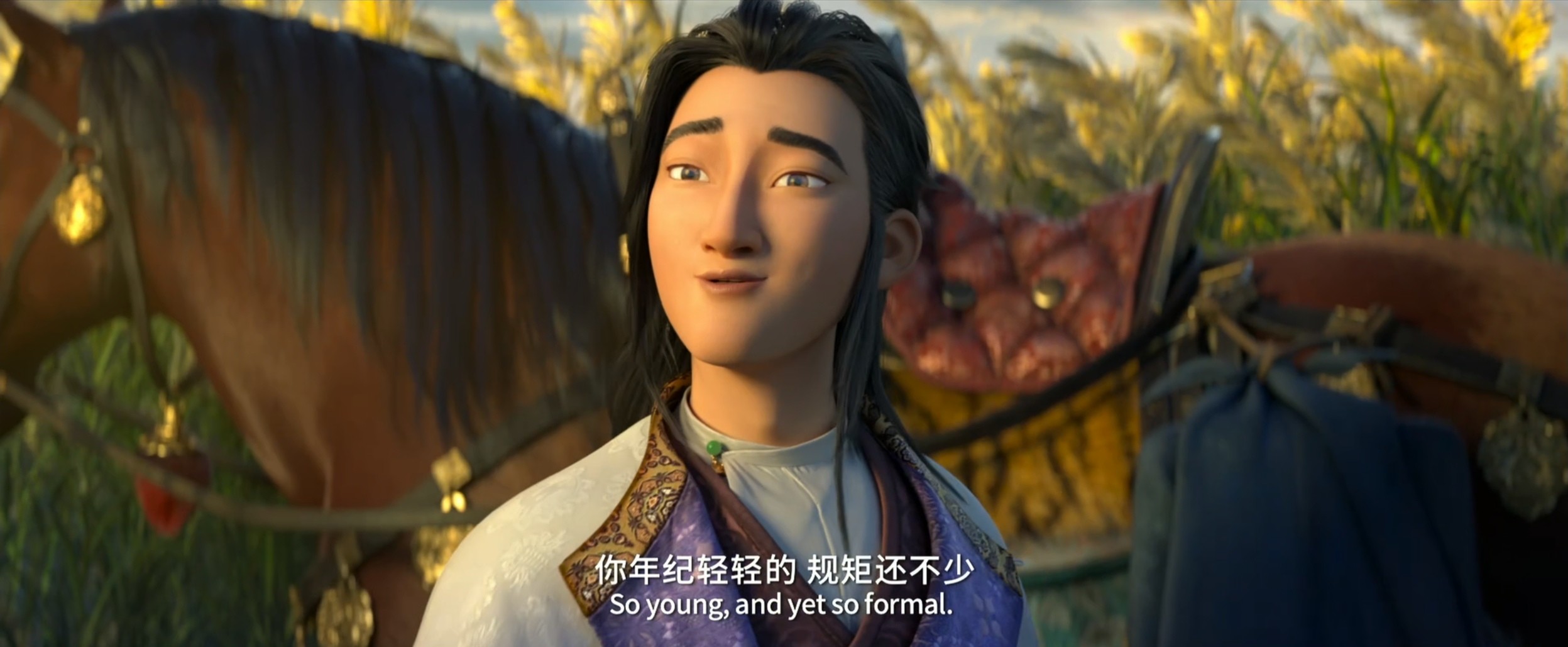 长安三万里（2023）4K WEB-DL 中英硬字幕 12.1G
