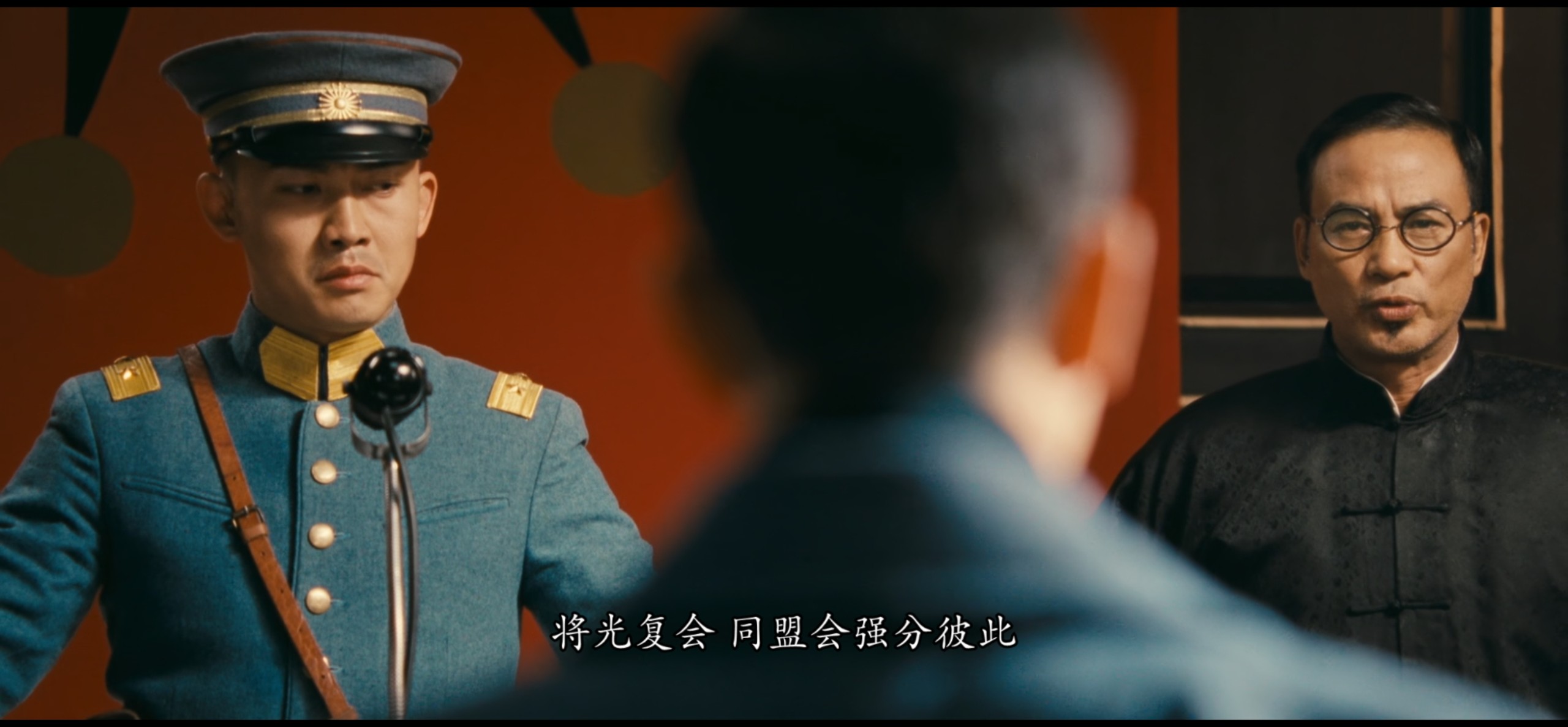 建党大业/建党伟业(2011)1080P蓝光 国语中字 6.3G