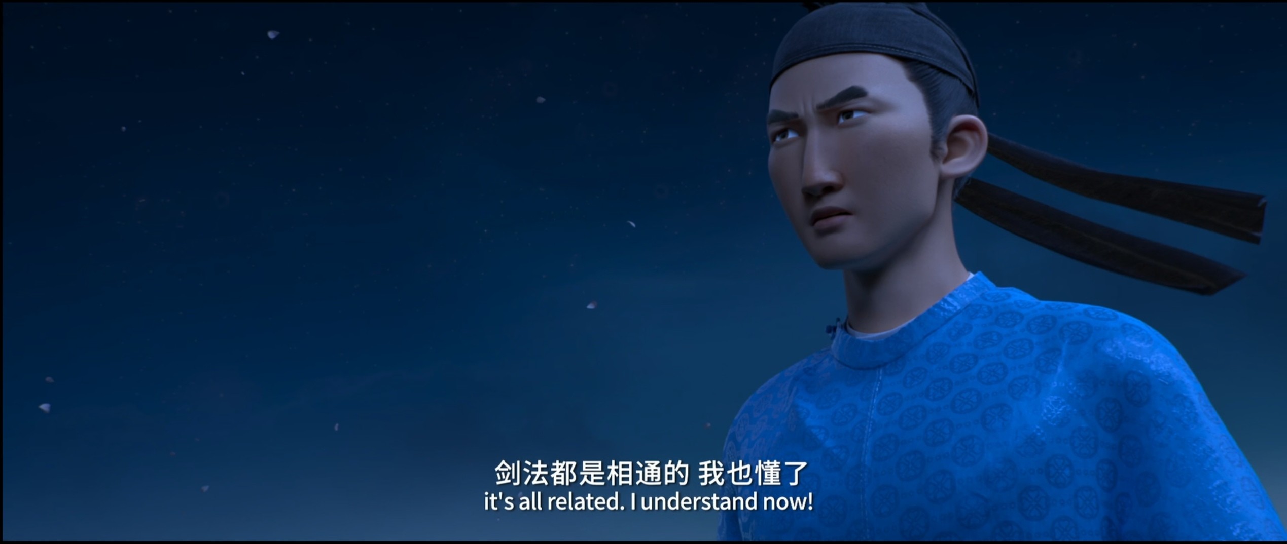 长安三万里（2023）4K WEB-DL 中英硬字幕 12.1G