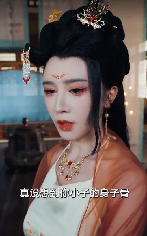 【短剧】穿成炮灰太子被陷害，我当场撒泼（83集）孙景琛＆柯以 623.8MB