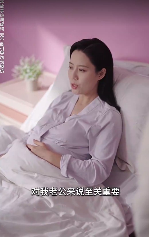 【短剧】怀孕被裁后夏小姐杀疯了（50集）706.8MB