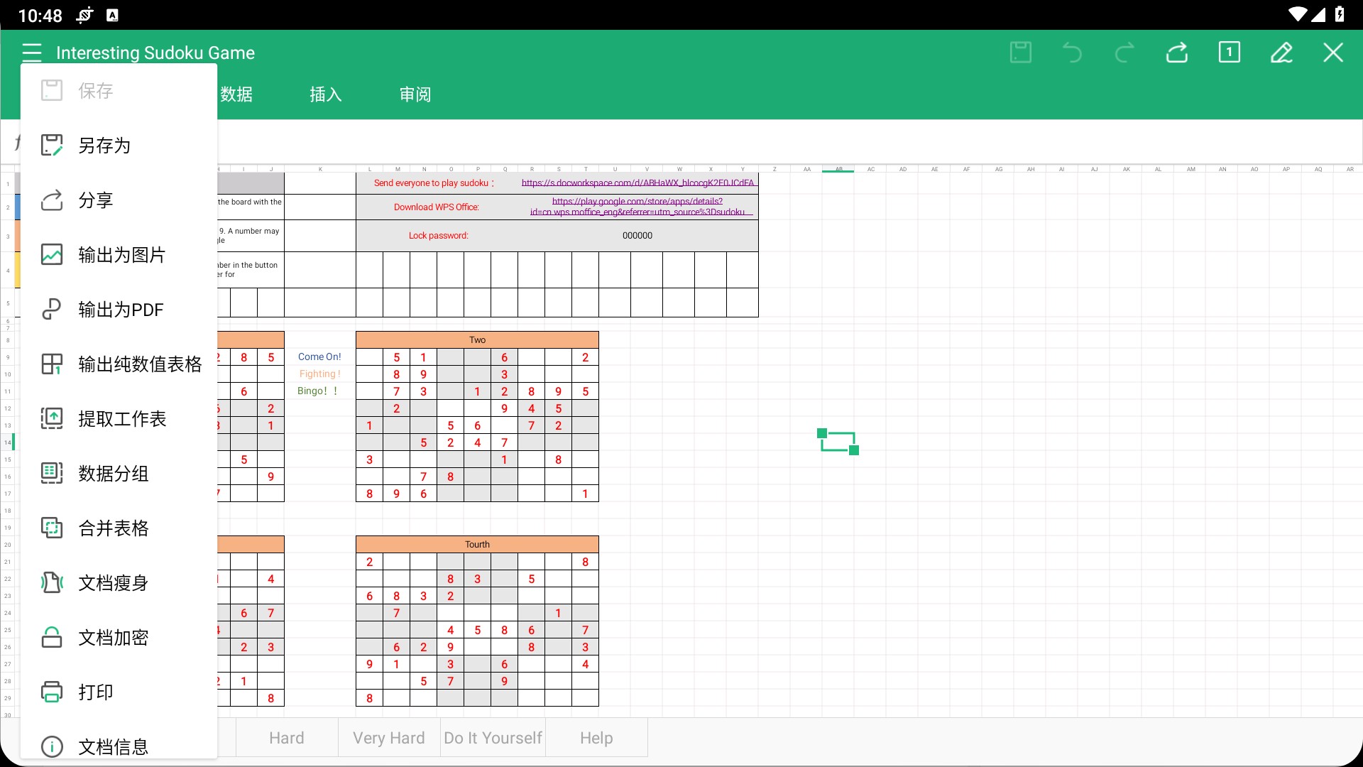 【安卓】WPS Office 13.6.3 Pro 国内版+ 18.18.4.1539 Pro 国际版｜解锁高级会员版【1.1G】