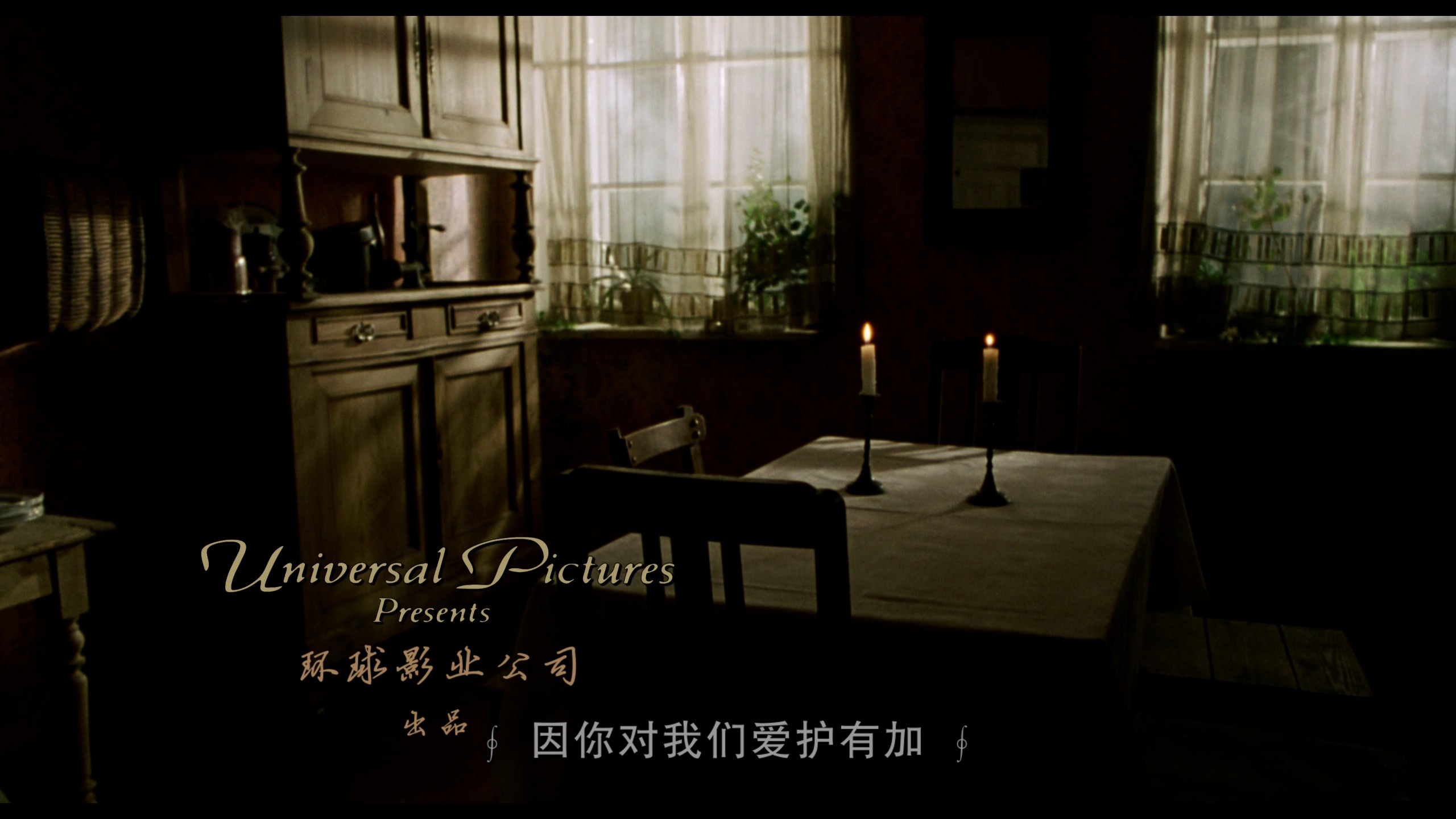 辛德勒的名单 (1993)【4K蓝光原盘REMUX】【杜比视界&杜比全景声国英双语】内封简繁英双语特效字幕 [92.2G]