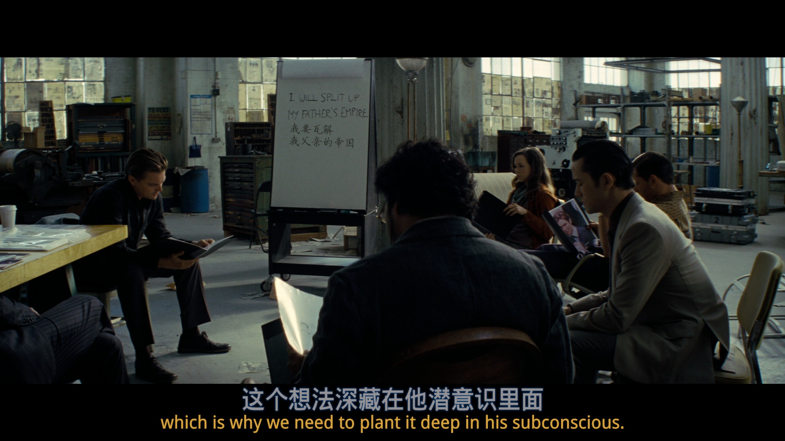 盗梦空间 (2010)【4K蓝光原盘REMUX】【HDR10&次世代环绕声国英双语】内封简繁英双语特效字幕 [70.7G]