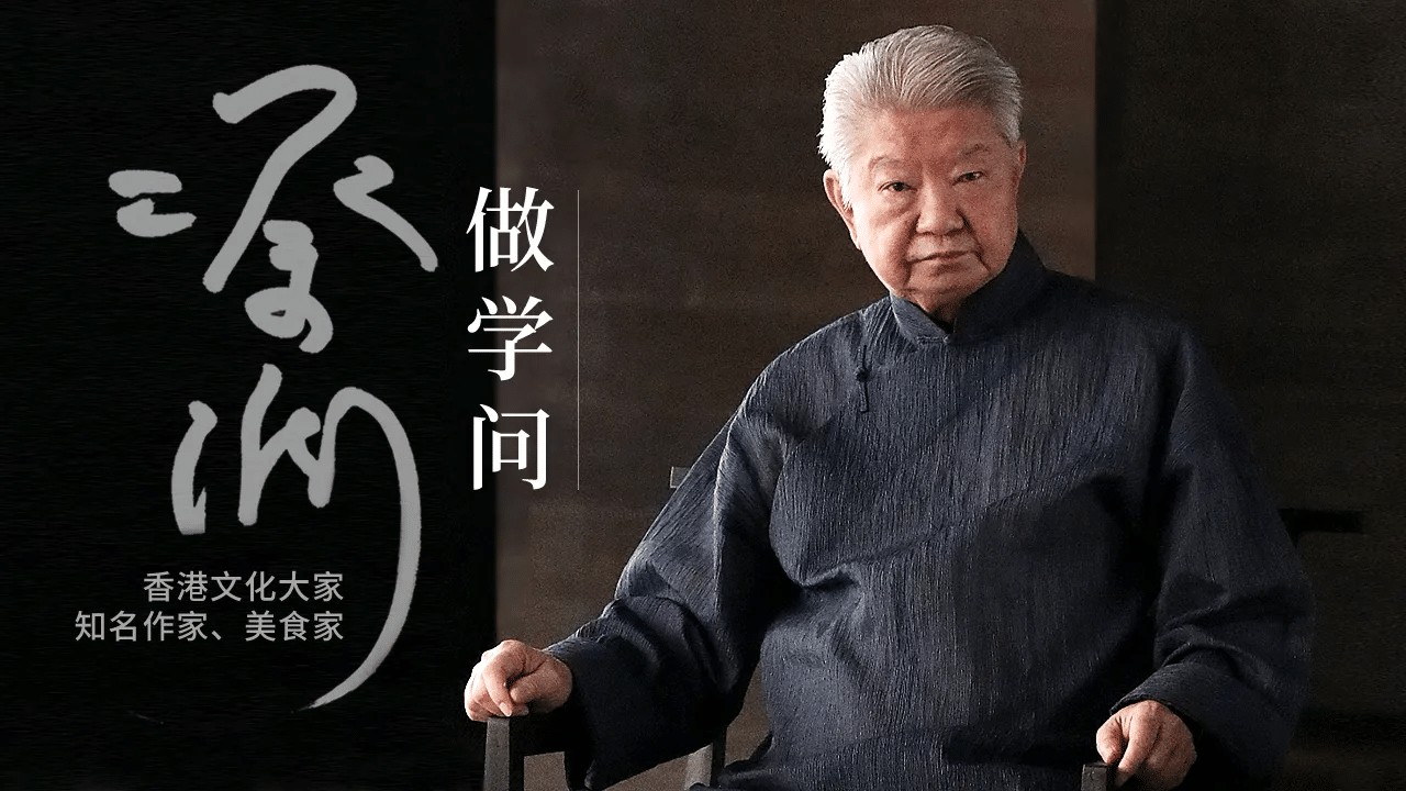 【蔡澜作品】大合集格式包括pdf,azw3,epub,mobi
