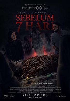 7天之前 Sebelum 7 Hari