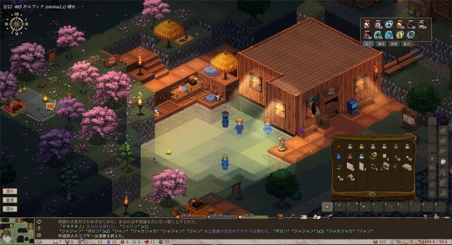 【PC游戏】Elin/伊琳 v23.152 Patch 1 官方中文 免安装解压即玩【2G】