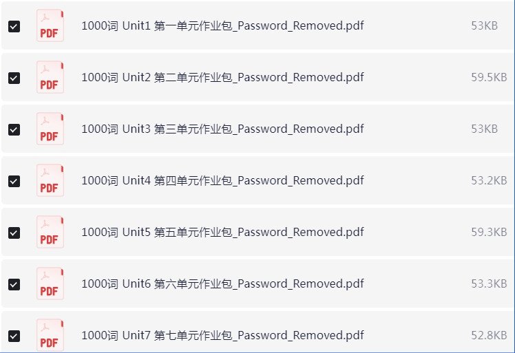少儿英语1000词精讲《1000 Basic English Words》视频+PDF 【11.1GB】