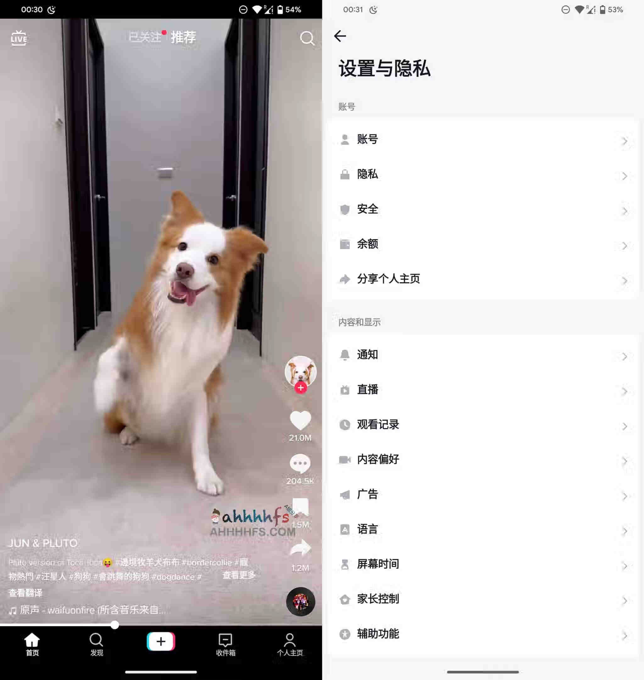 【安卓修改】TikTok 抖音国际版v40.5.3解锁限制版【281.3M】