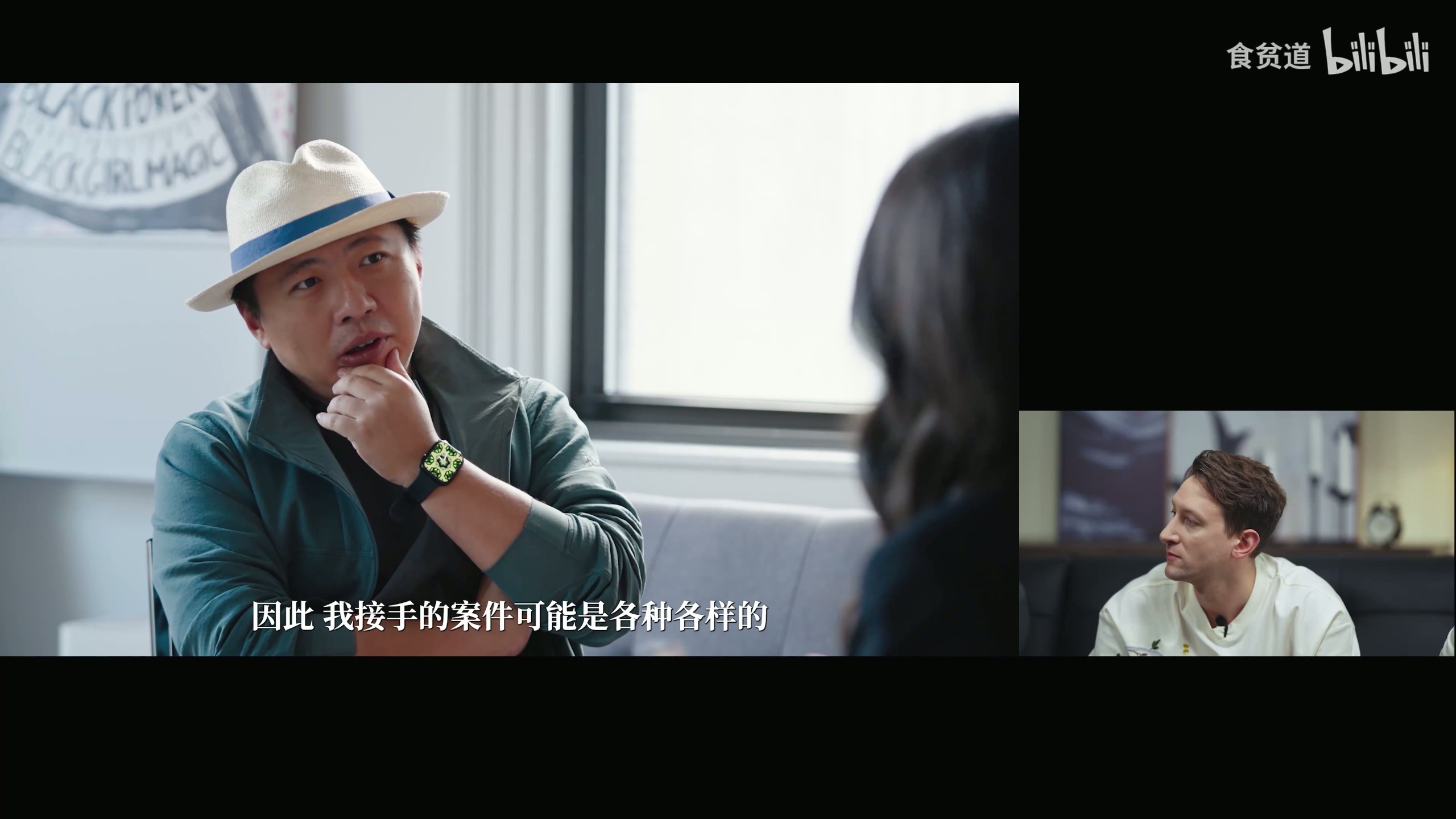 毒品、暴力、政治正确…美国人自己怎么看？（2025-05-23） B站食贫道-你好美国【4K/1080P】【+B站食贫道所有充电专属】【106.5G】