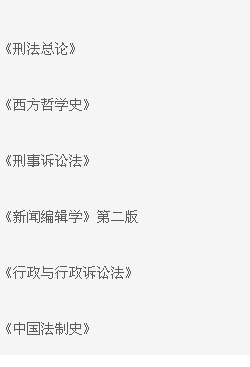 马工程类合集【PDF/mobi/epub】  [19.5GB]