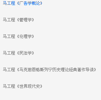 马工程类合集【PDF/mobi/epub】  [19.5GB]