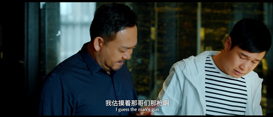    [非常交易]   [小沈阳/姜武 2025最新喜剧]   [国语中字]   [4K/2.3GB/多版本]