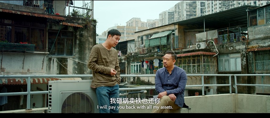    [非常交易]   [小沈阳/姜武 2025最新喜剧]   [国语中字]   [4K/2.3GB/多版本]