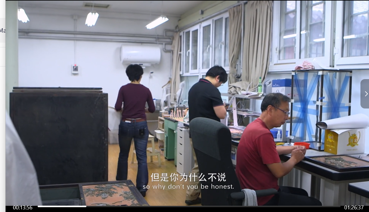 《我在故宫修文物》纪录片｜文物保护+修复技术（高清资源+文化传承） 1080P   1.5G