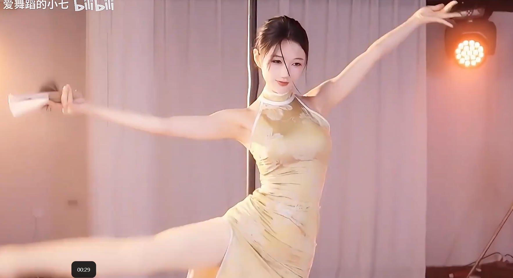《B站付费充电视频大合集》 355.7G MP4