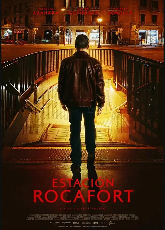 【恐怖】罗卡福特站 Estación Rocafort (2024)1080P 中字 2.7G