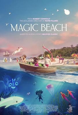 魔法海滩 Magic Beach