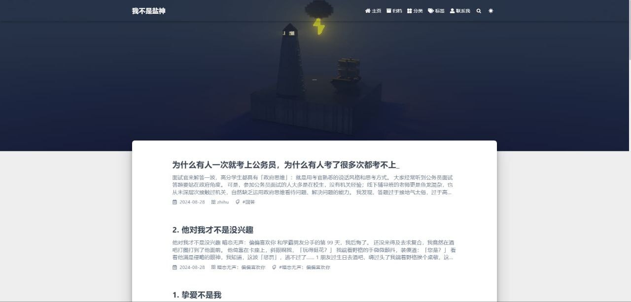 知乎 严选付费文章合集pdf【5.2GB】