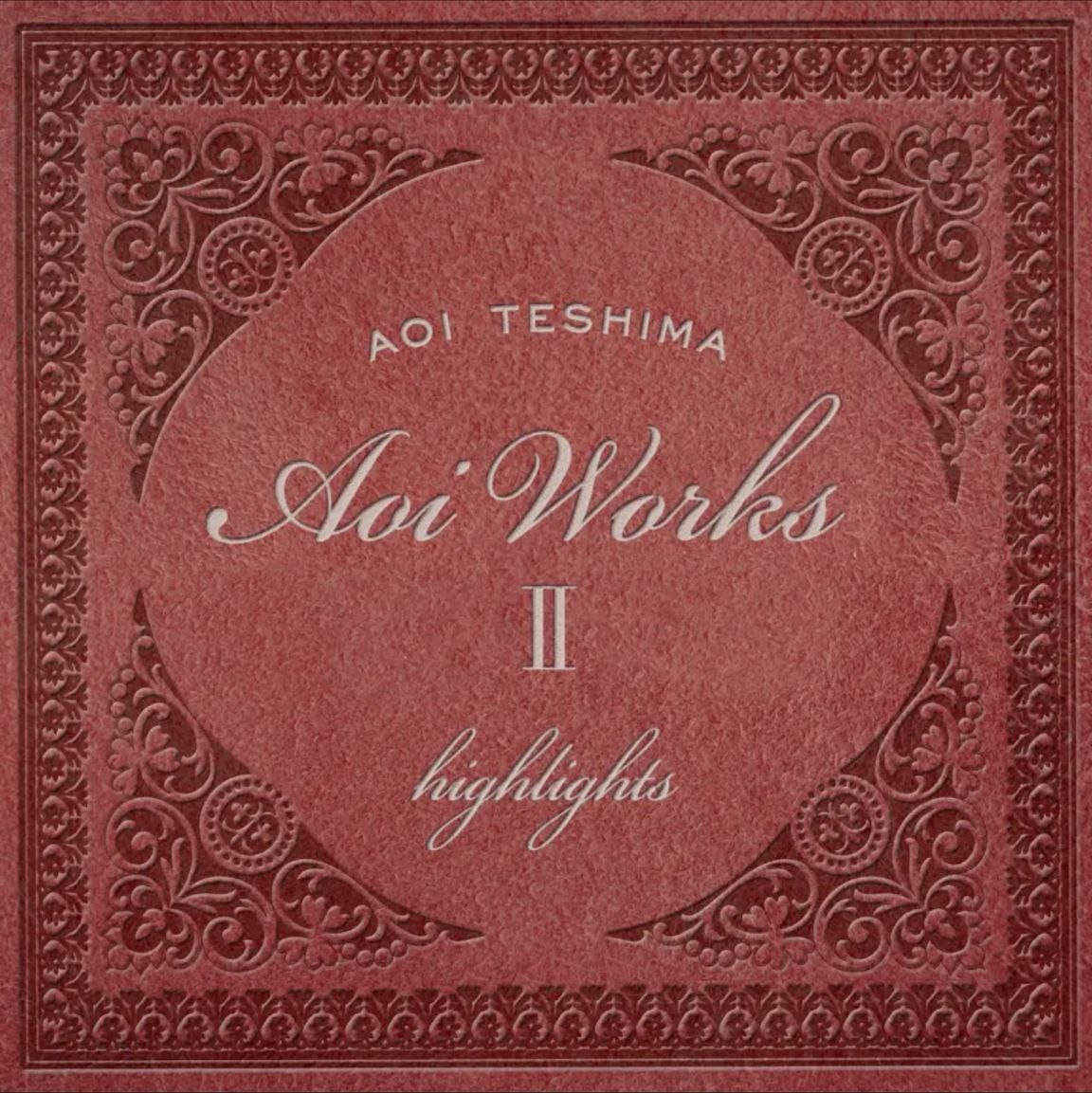 【无损】手嶌葵 - 2019年专辑 - Highlights from Aoi Works II   Flac【1.4GB】