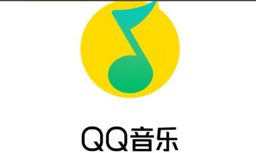 QQ音乐付费经典华语歌曲265首【flac】【1.6GB】