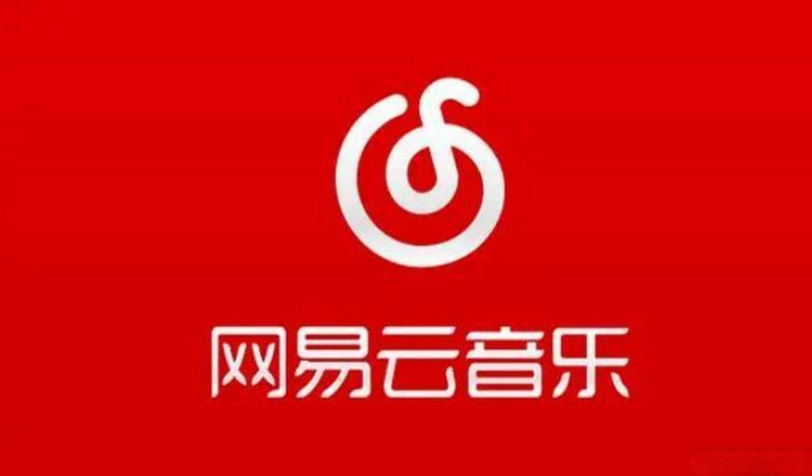 【安卓】网易云音乐车机版 6.1.70【69.2MB】