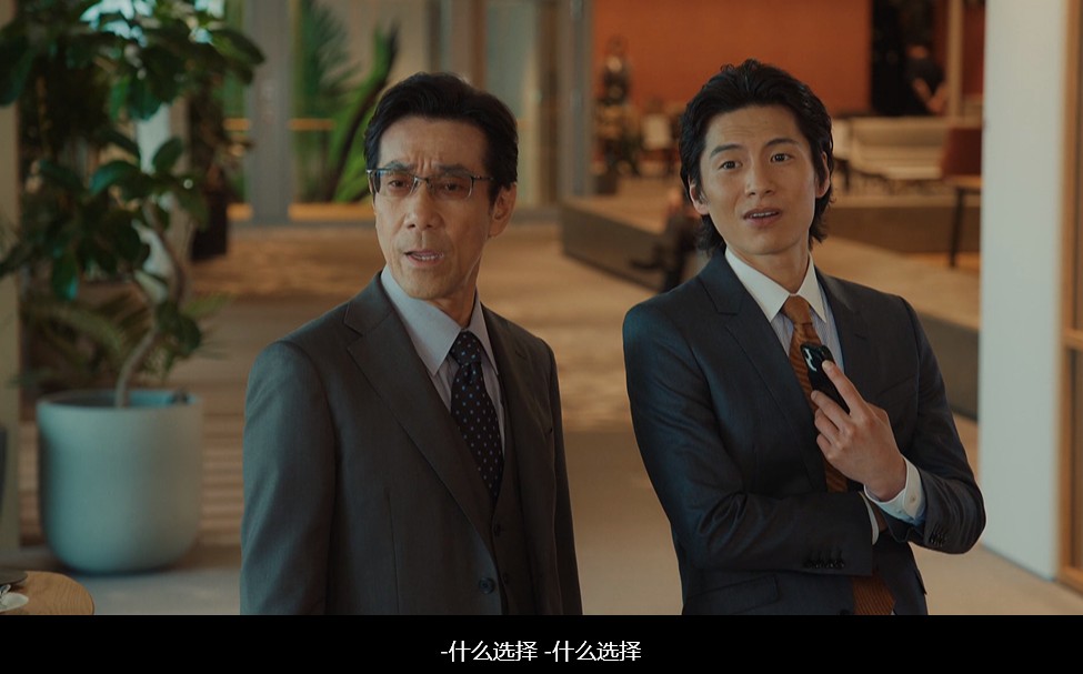 《初恋DOGs》(2025)【更至最新集】【1080P 高码率】【内嵌中文字幕】【单集大小3.2GB】