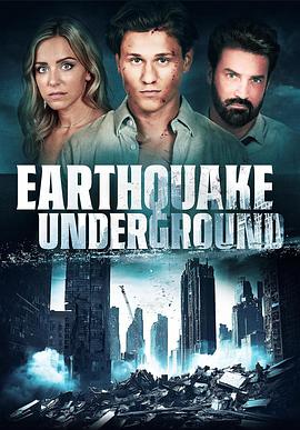 地震逃生 Earthquake Underground