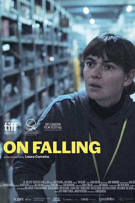 坠落 On Falling