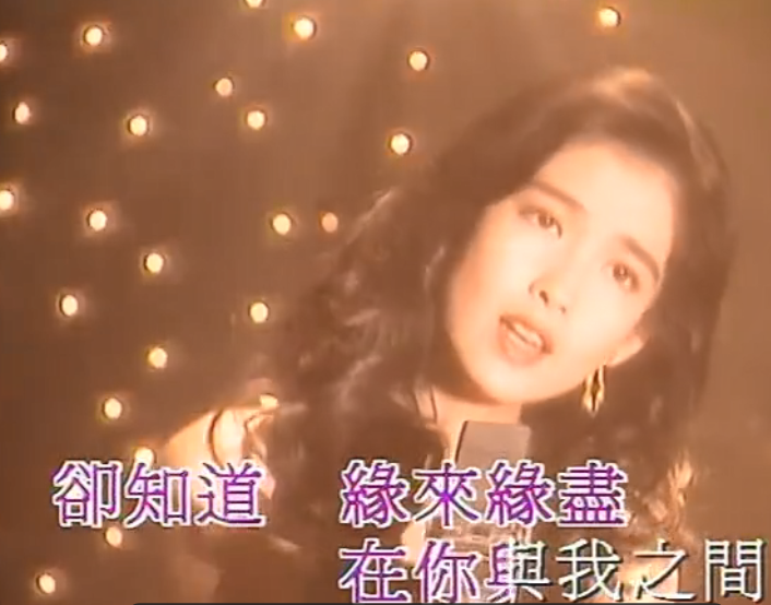 【收藏合集】国民女神周慧敏MV蓝光合集/33首经典曲目【914MB】