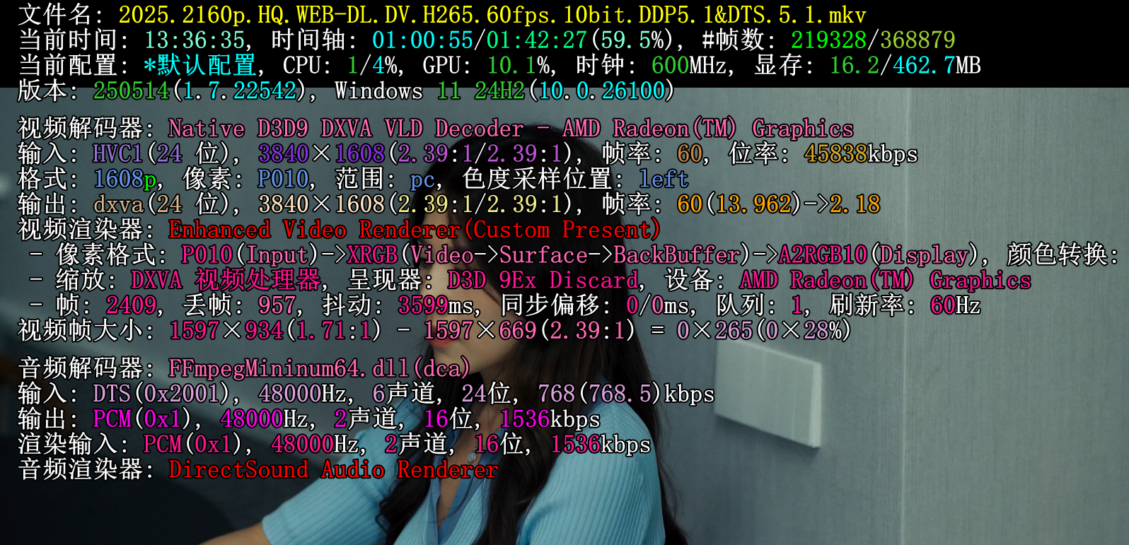 私家侦探 (2025) 4K/2160P HQ HDR DV DTS环绕音&杜比全景声 国粤双语 中字 纯净 五版本【共91.3GB】