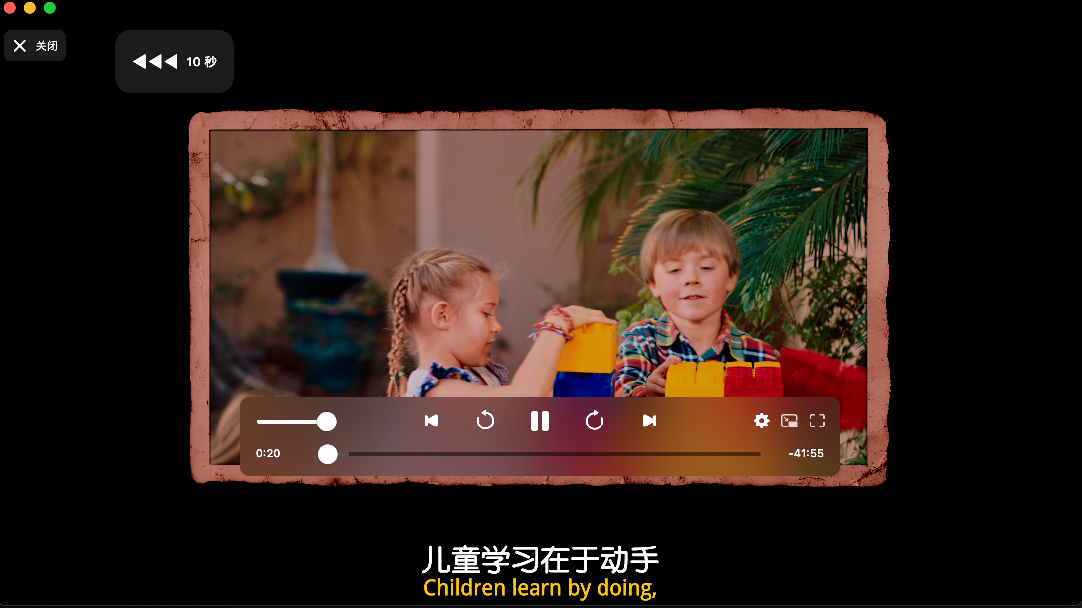 梦想之大：构建我们的世界 (2017)  [4K原盘REMUX]  [HDR]  [内封简英精修双字]  [18.02G]  [已刮削]