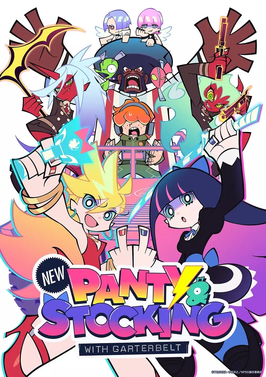 日漫新番《新吊带袜天使》2025|热更中 单集0.9G|WEB-MP41G 1080P 日语中字|随附2010旧版全集共23.5G