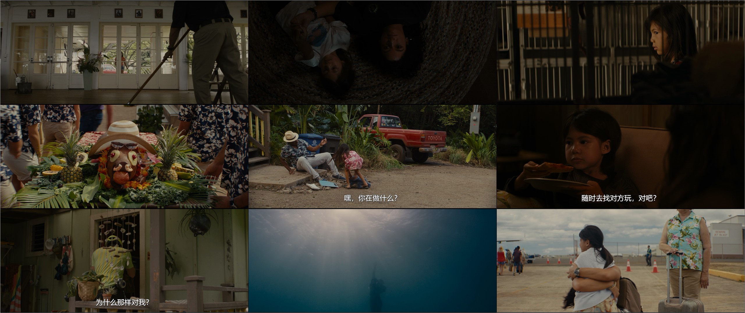 星际宝贝史迪奇（2025）【4K / DV&HDR / 高码率】【杜比全景声】【内封官中】【18.7G】