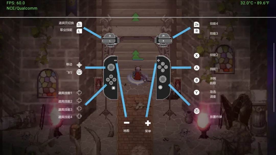 【肉鸽动作】诸神战纪|NS版(PC+手机)V1.0.1【3.6GB】