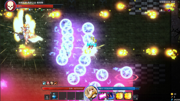 【肉鸽动作】诸神战纪|NS版(PC+手机)V1.0.1【3.6GB】