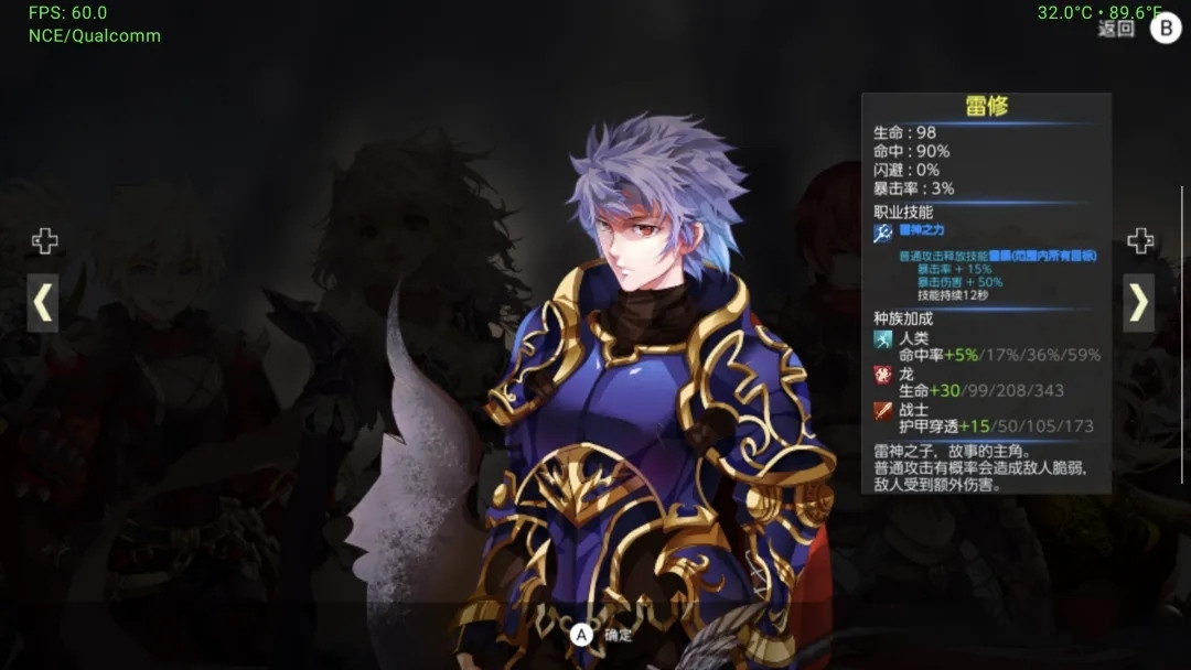 【肉鸽动作】诸神战纪|NS版(PC+手机)V1.0.1【3.6GB】