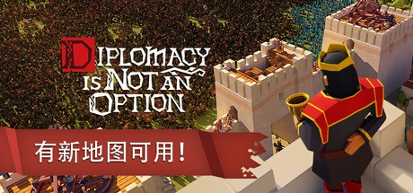 【端游推荐】要战便战 v1.0.58r 正式中文版（解压即玩） [2 GB]