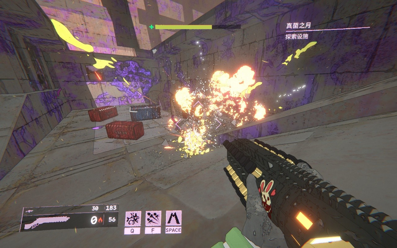 【PC】真菌朋克 (Mycopunk)v1.1.5 官中   【9.47GB 】