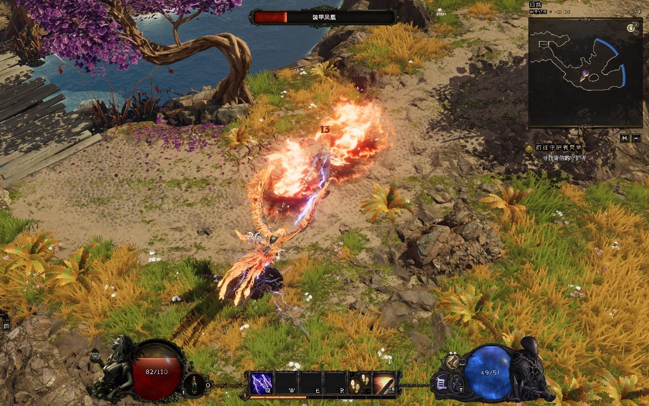 【PC】最后纪元_v1.3.0.4 官中-整合永恒.深渊.编织.原始等支持者包全DLC-赠宠物.装饰+原声+多项修改器【48.8GB】