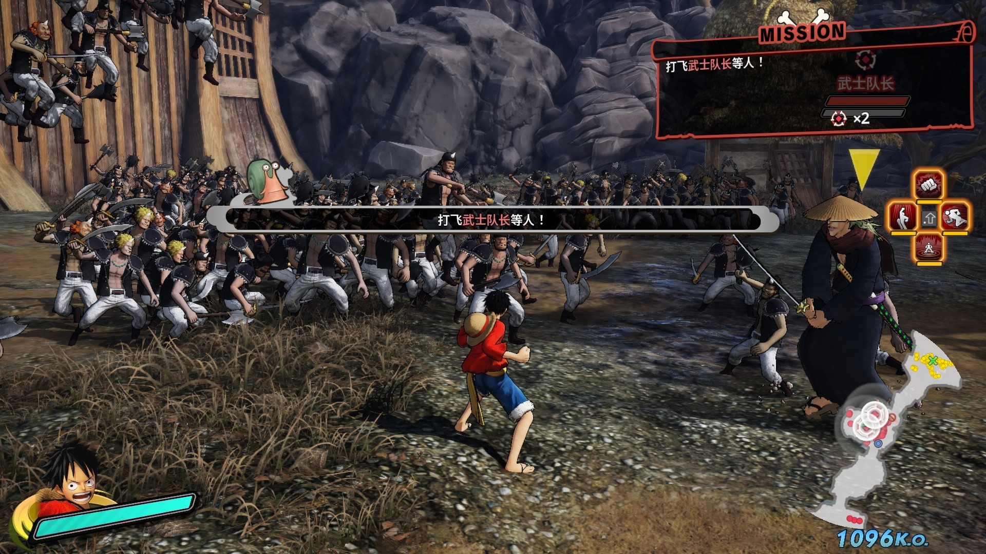 【PC】 海贼无双4_v1.0.8.1 官中整合御田.大和.年轻罗杰等角色通行证DLC扩展包赠服装.道具包+音乐包【【26.6 GB】