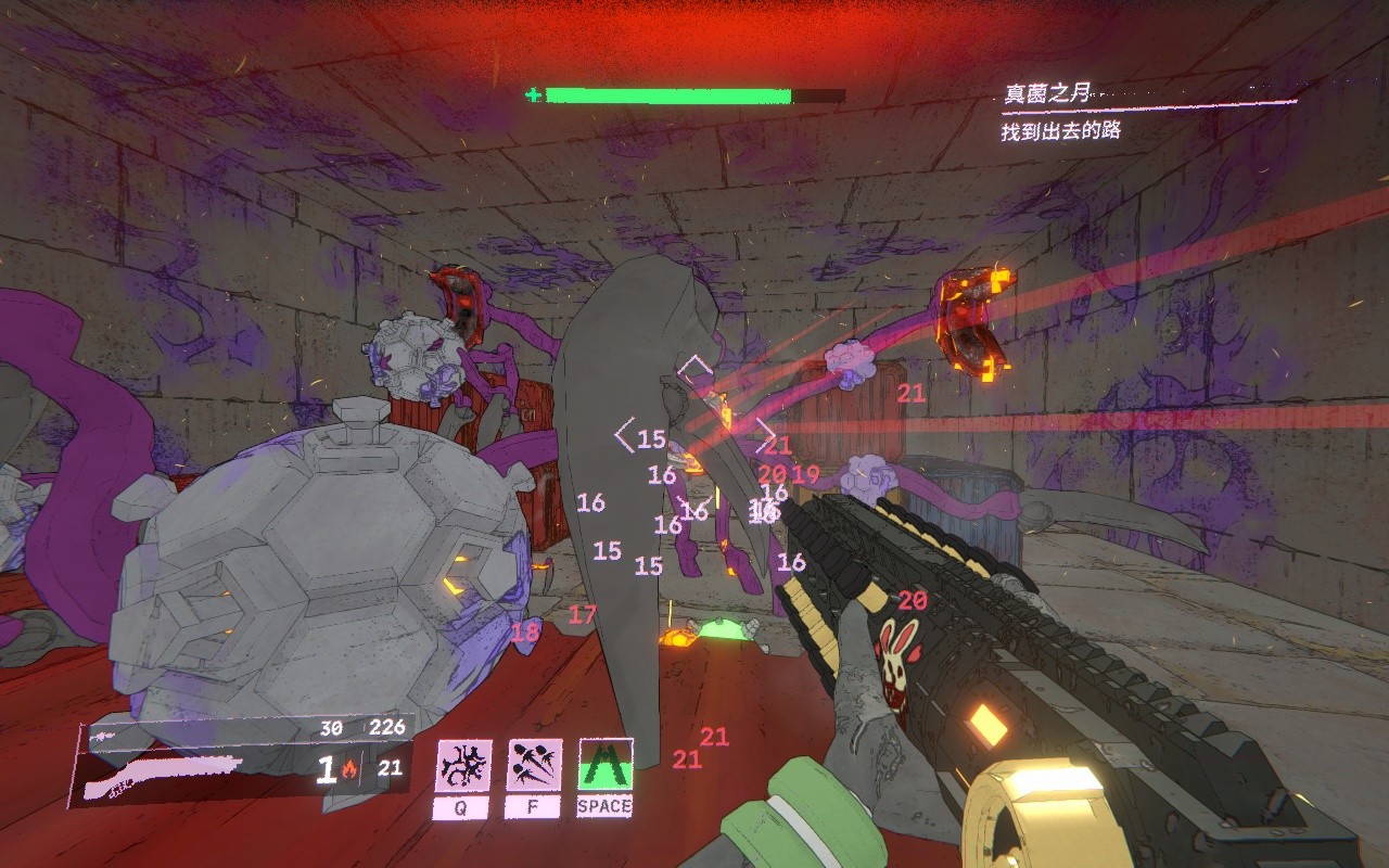 【PC】真菌朋克 (Mycopunk)v1.1.5 官中   【9.47GB 】